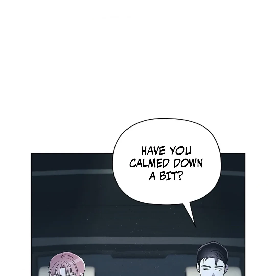 Tentacles Appeared! Chapter 3, page 75