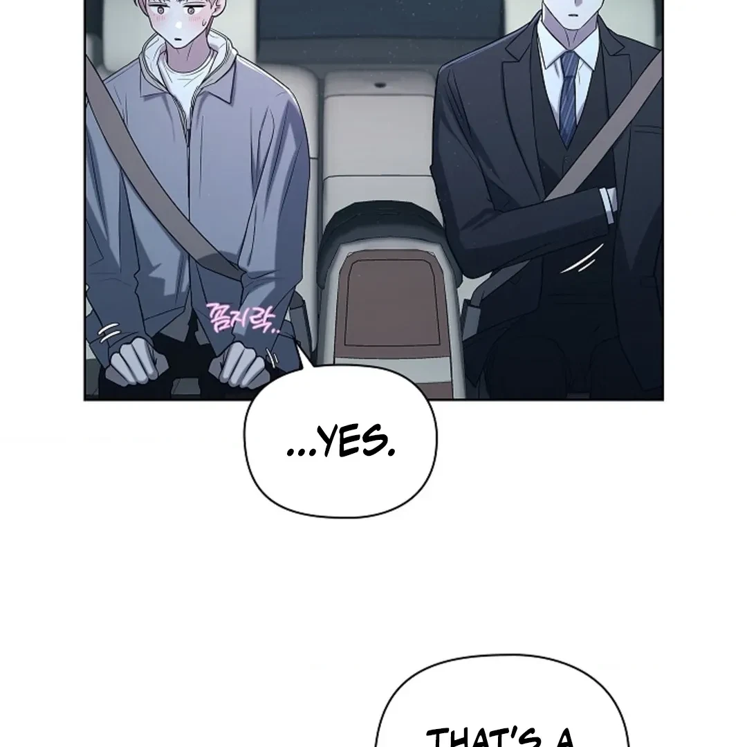 Tentacles Appeared! Chapter 3, page 76