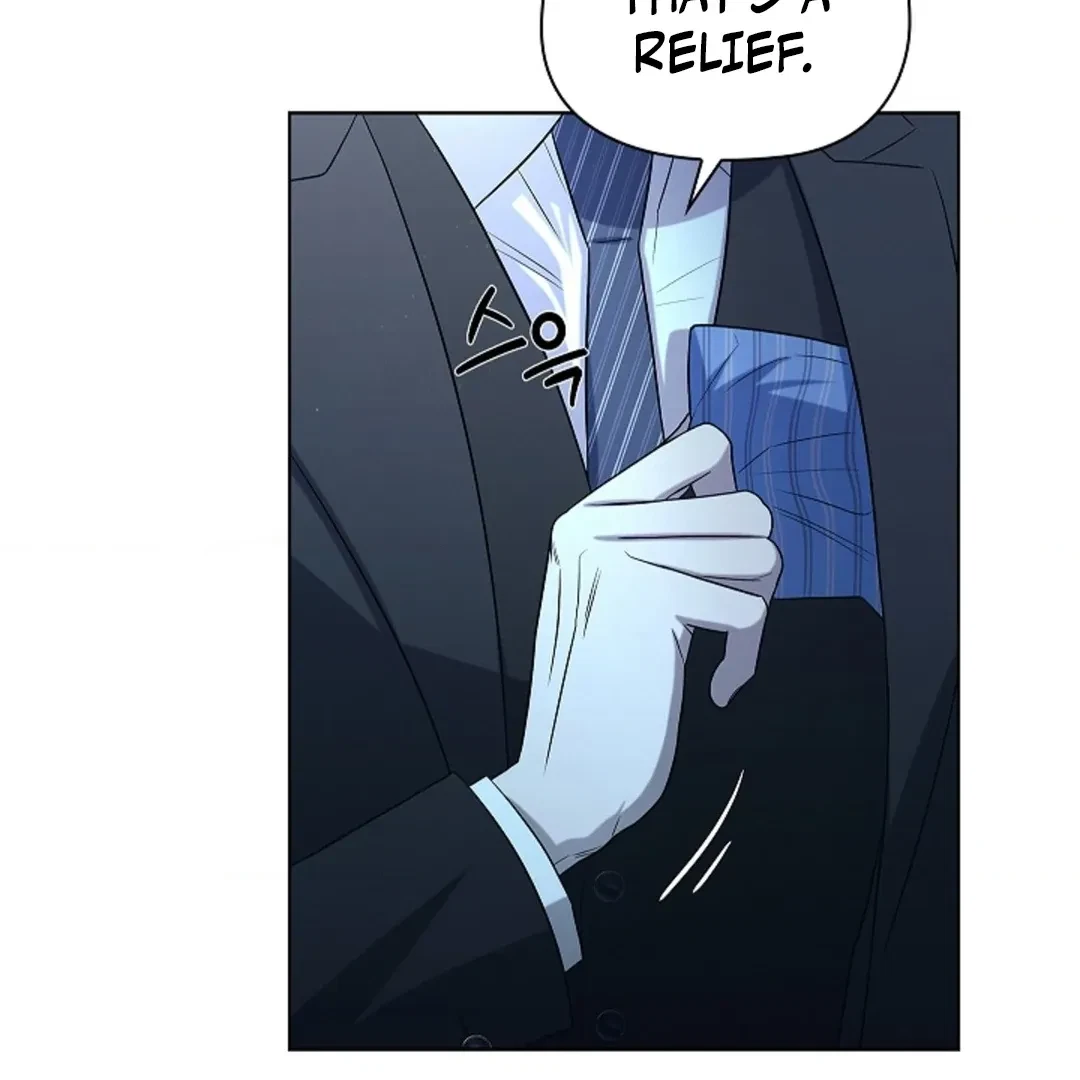 Tentacles Appeared! Chapter 3, page 77