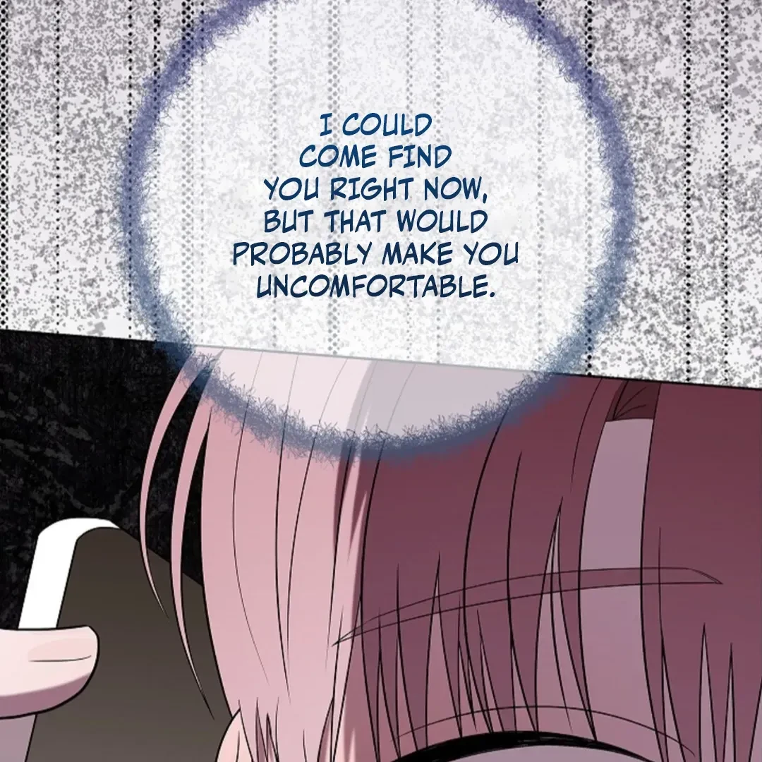 Tentacles Appeared! Chapter 3, page 8