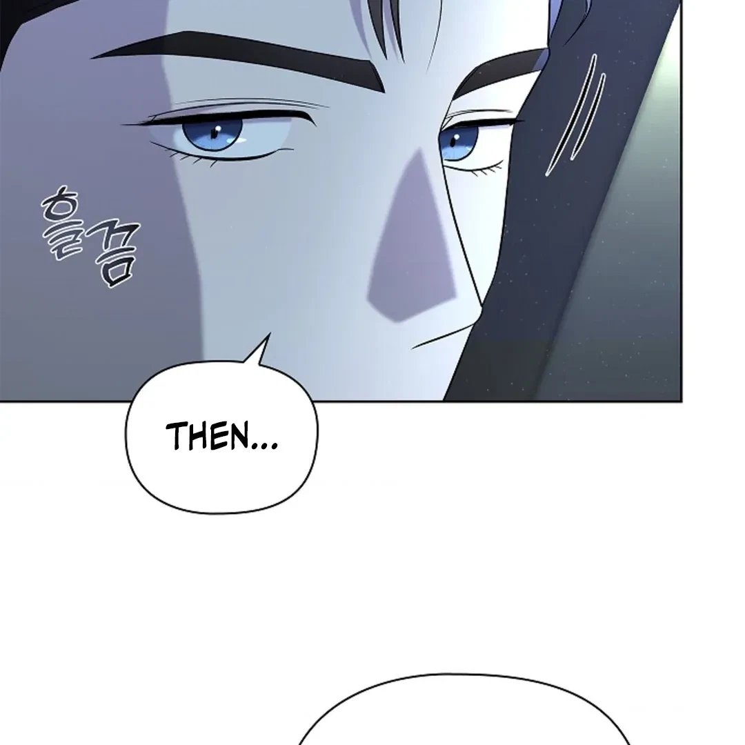 Tentacles Appeared! Chapter 3, page 83