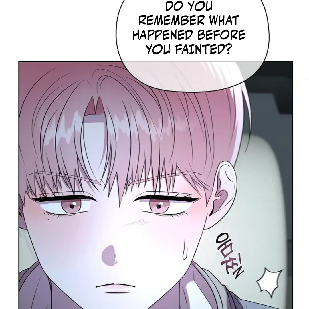 Tentacles Appeared! Chapter 3, page 84