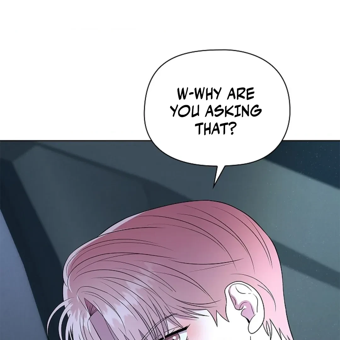 Tentacles Appeared! Chapter 3, page 86