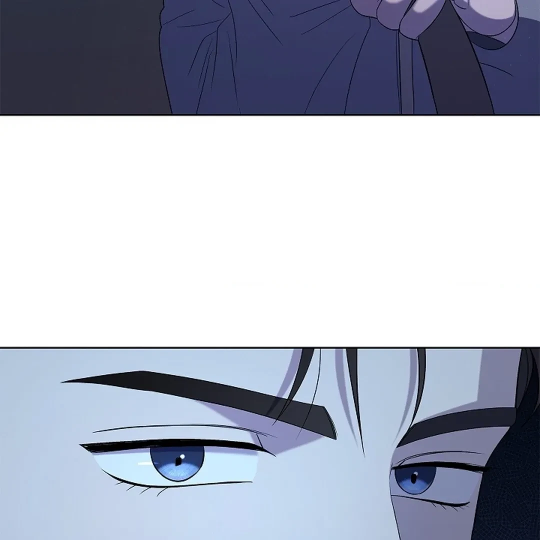 Tentacles Appeared! Chapter 3, page 88