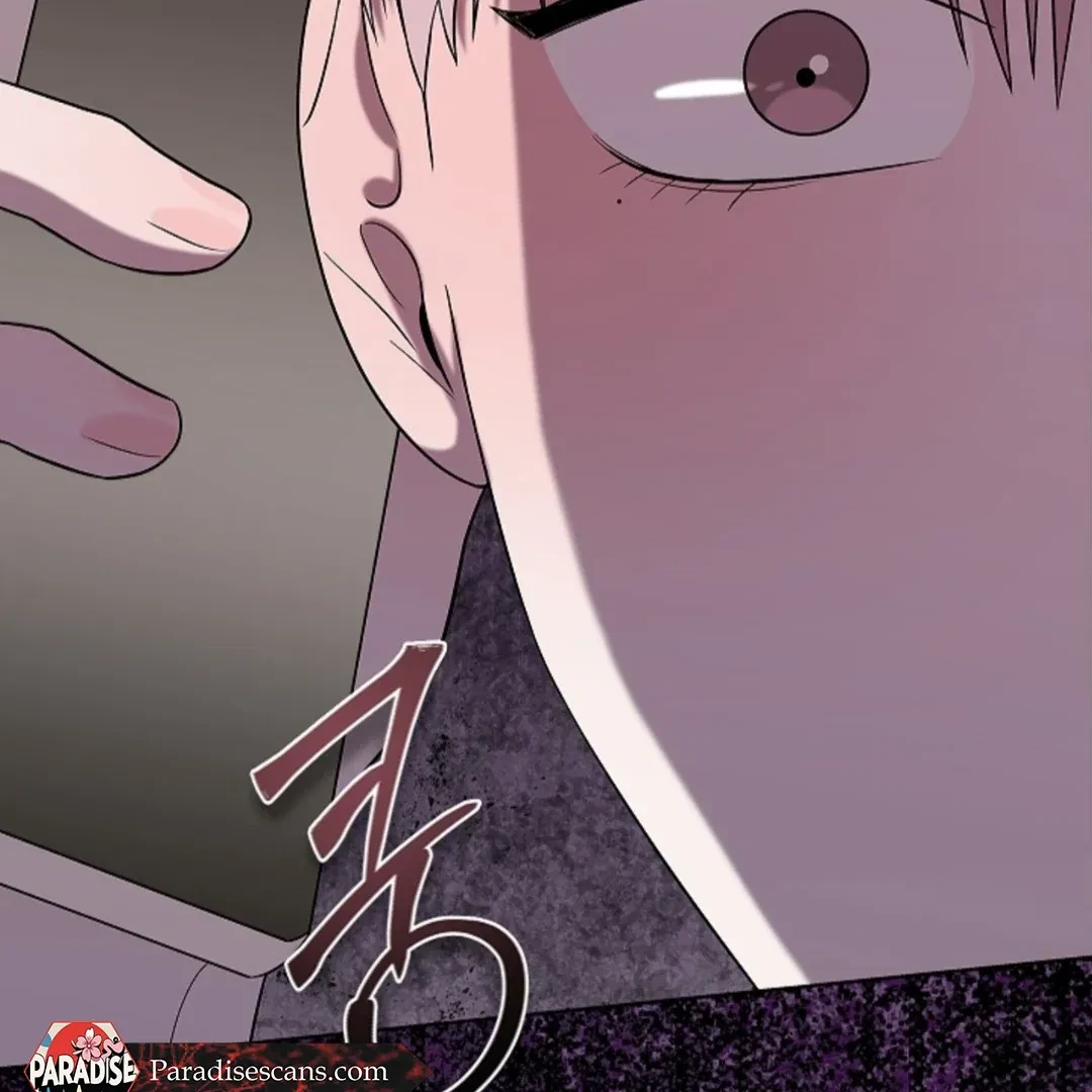 Tentacles Appeared! Chapter 3, page 9