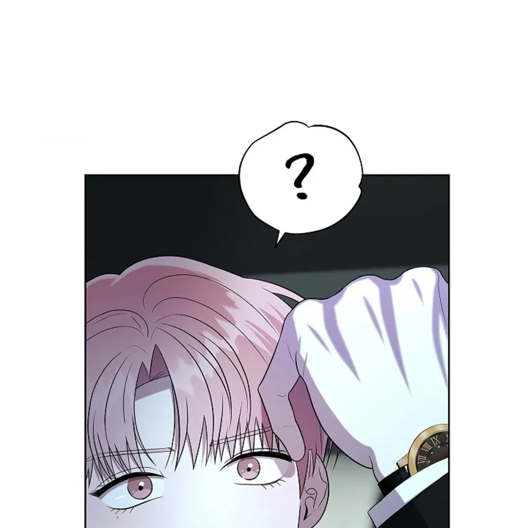 Tentacles Appeared! Chapter 3, page 91