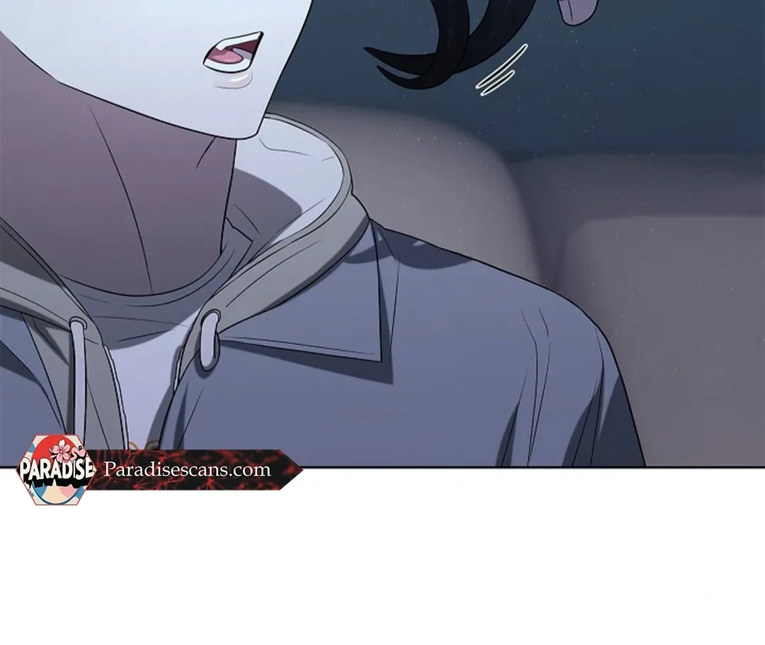 Tentacles Appeared! Chapter 3, page 94