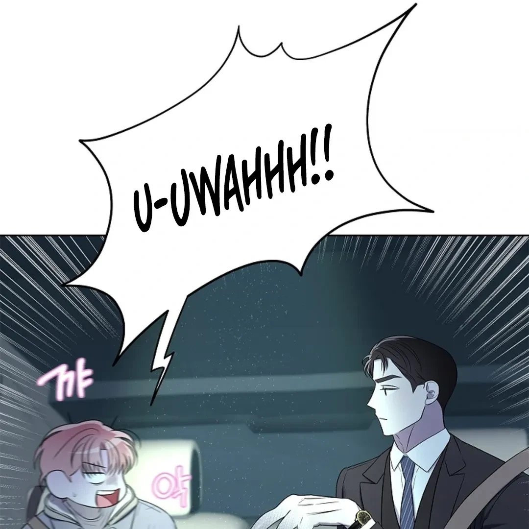 Tentacles Appeared! Chapter 3, page 95