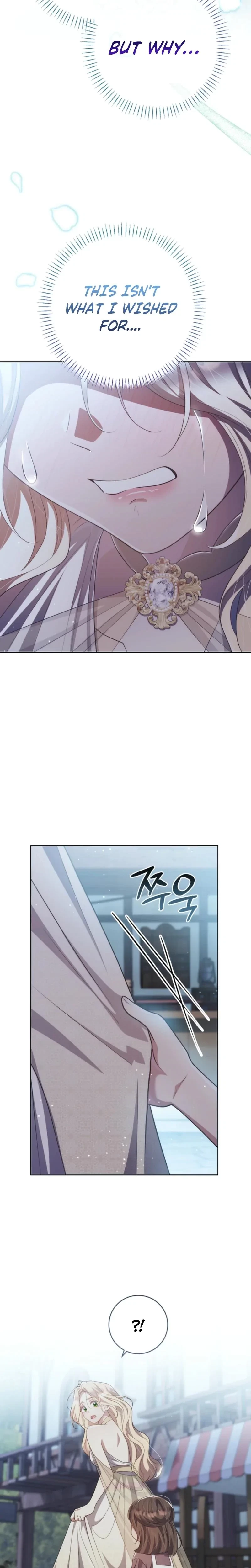 A Prince To You Chapter 39, page 23