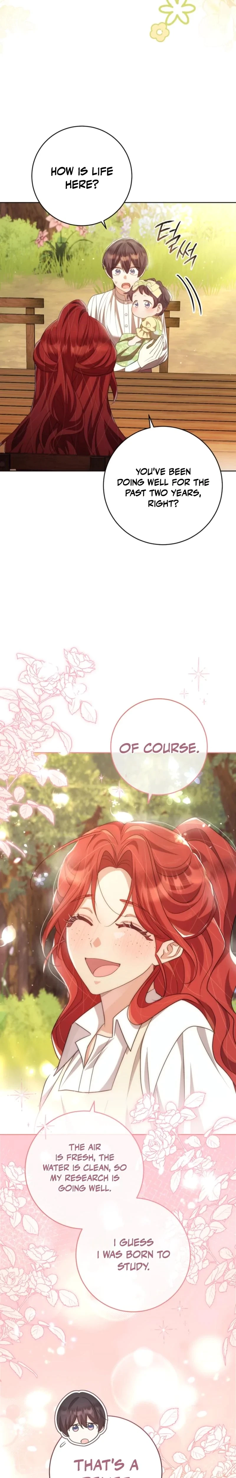 A Prince To You Chapter 39, page 5
