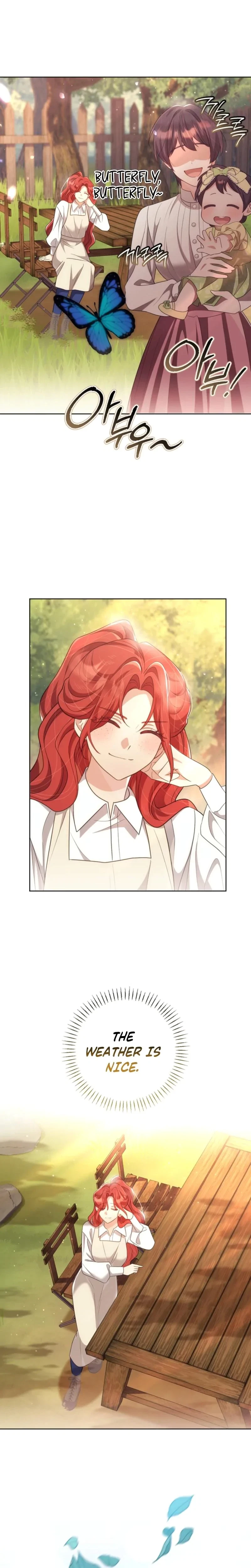A Prince To You Chapter 39, page 7