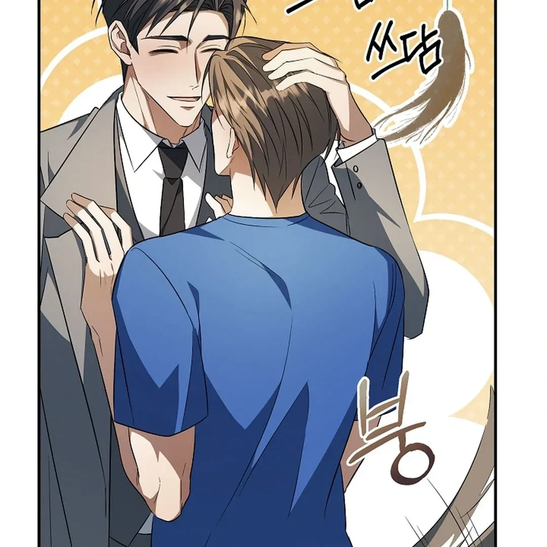 Chapter 17, page 133