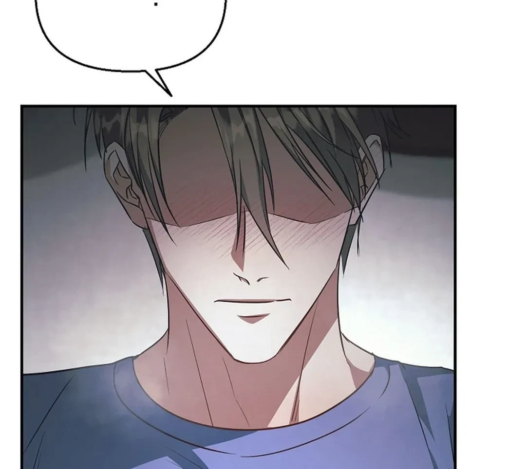 Chapter 17, page 14