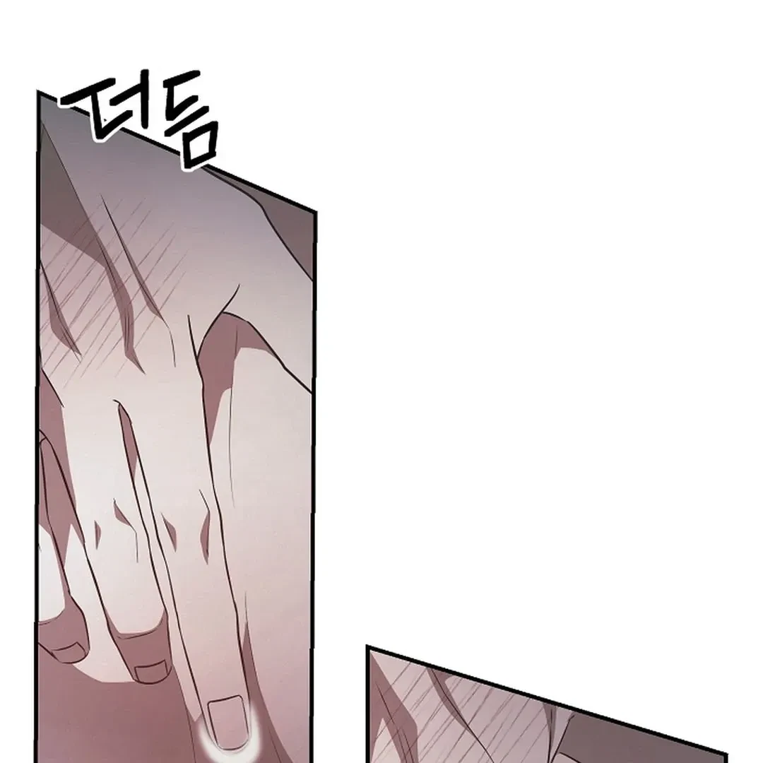 Chapter 17, page 24