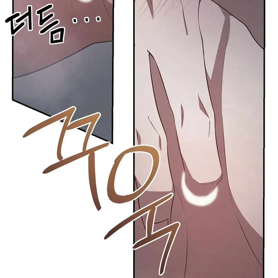 Chapter 17, page 25