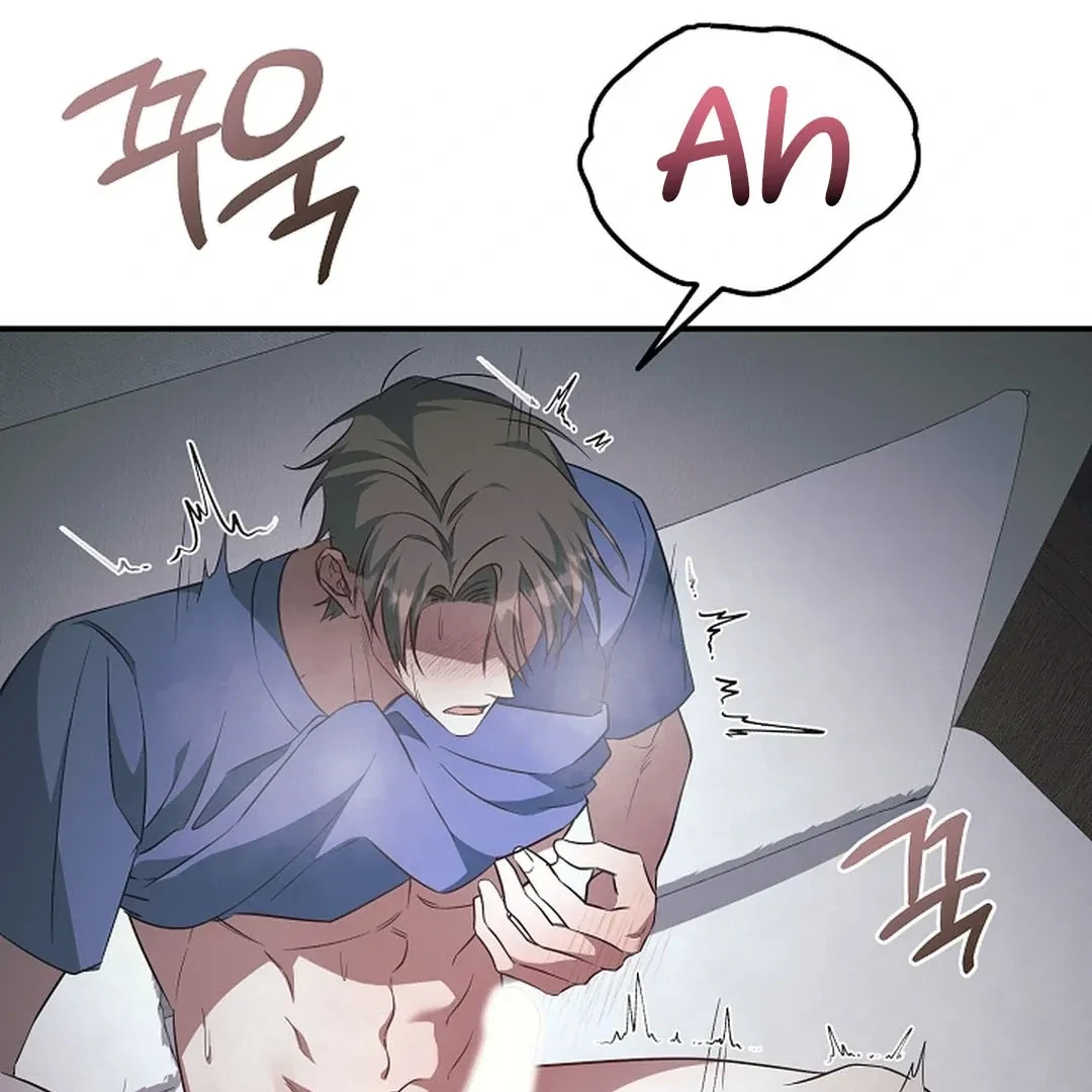 Chapter 17, page 39