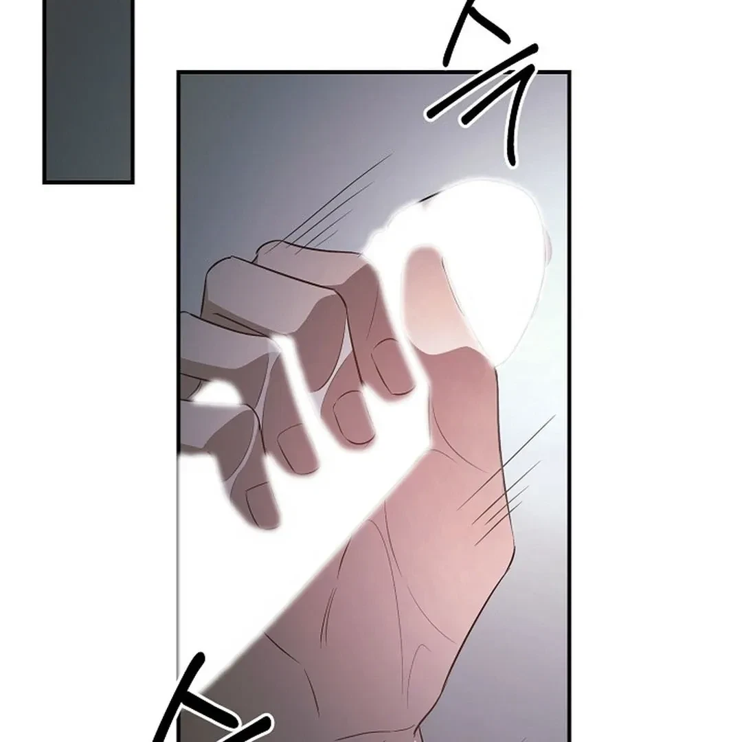 Chapter 17, page 63