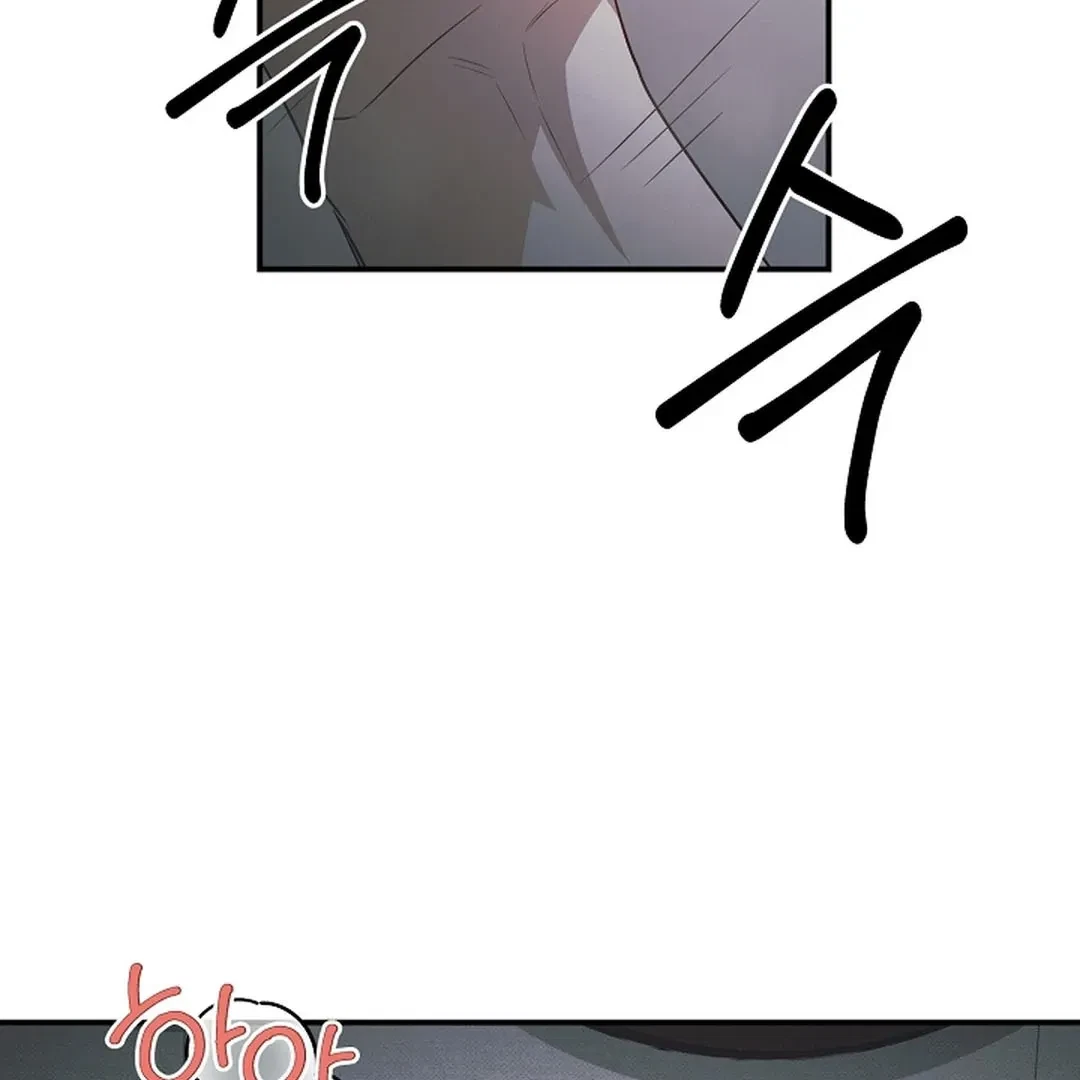 Chapter 17, page 64