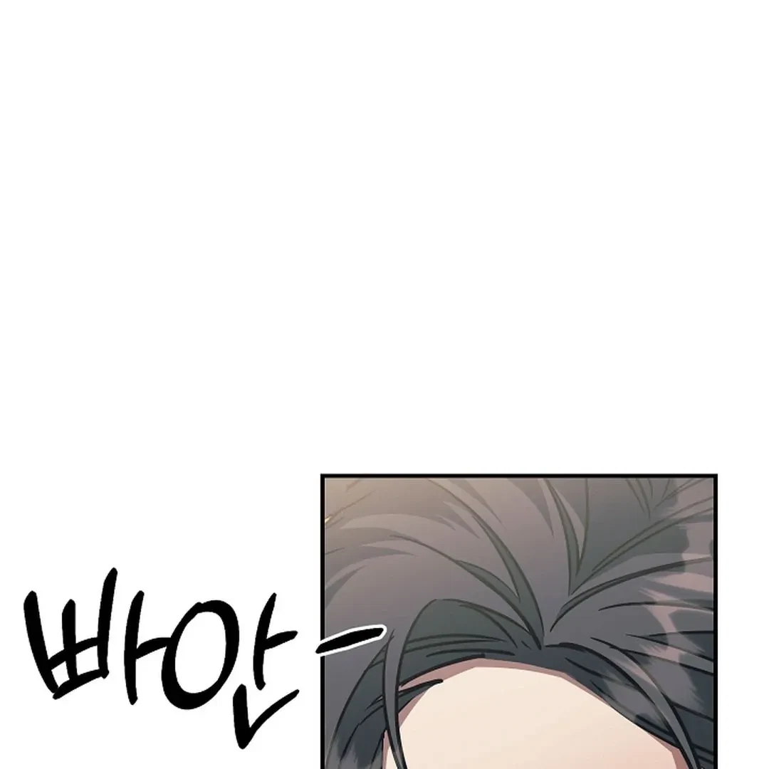 Chapter 17, page 67