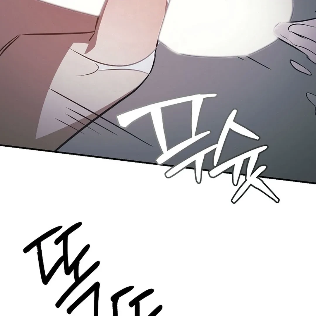 Chapter 17, page 73