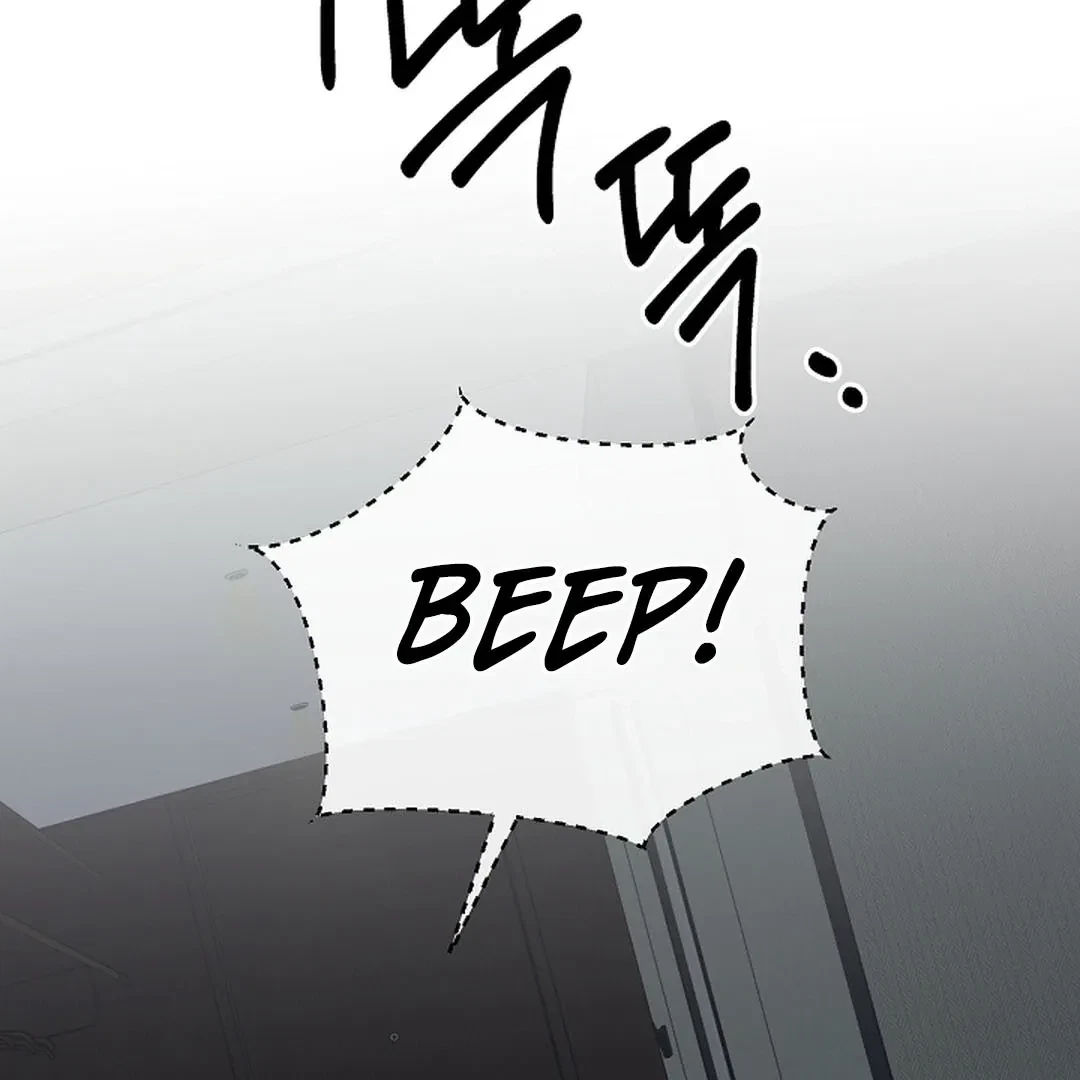 Chapter 17, page 74