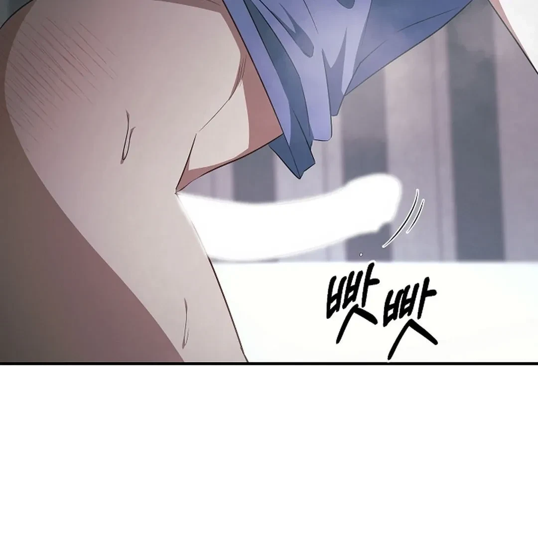 Chapter 17, page 8