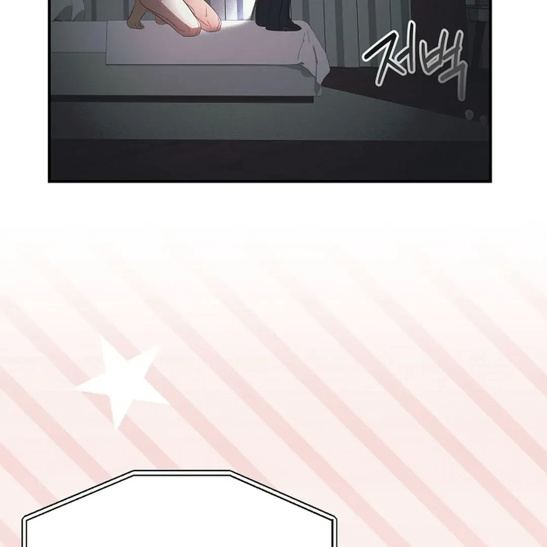 Chapter 17, page 81