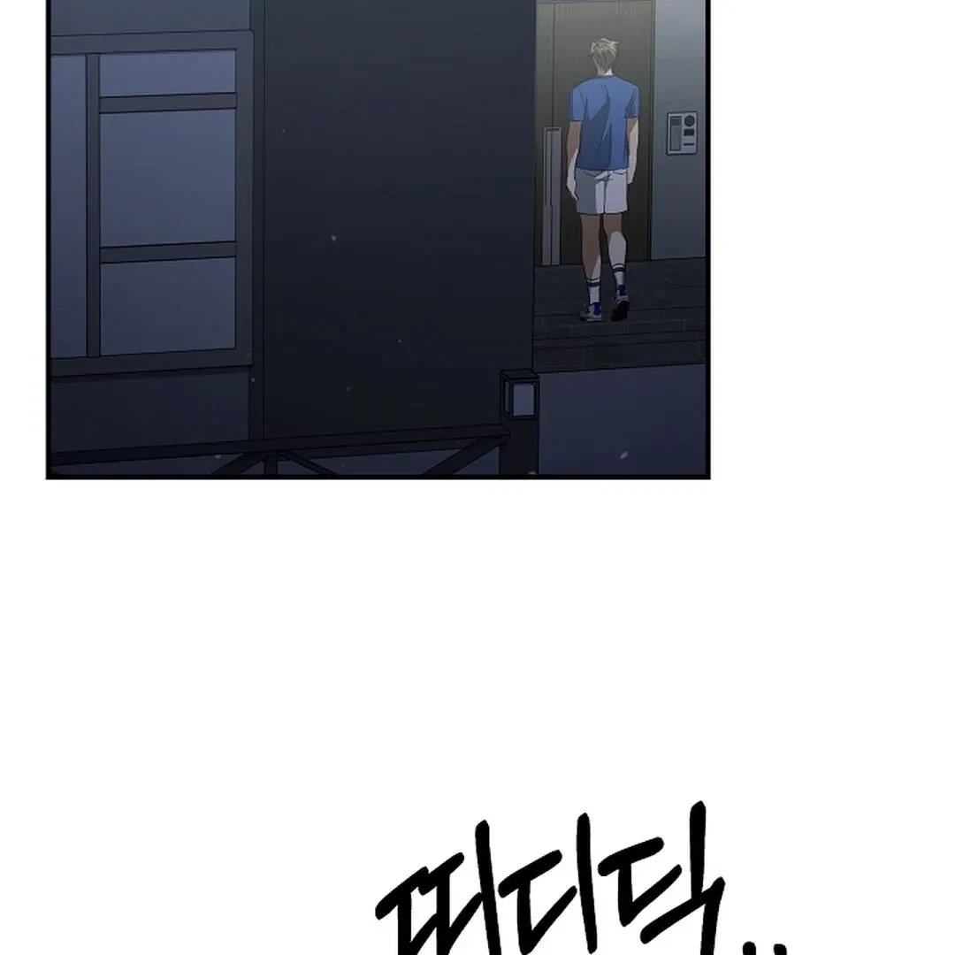 Chapter 17, page 99