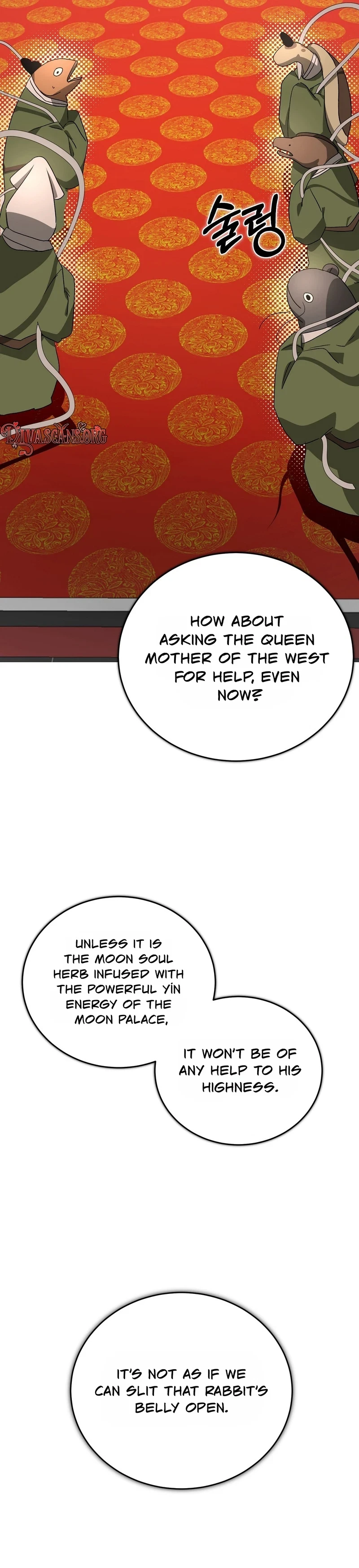 Chapter 1, page 14