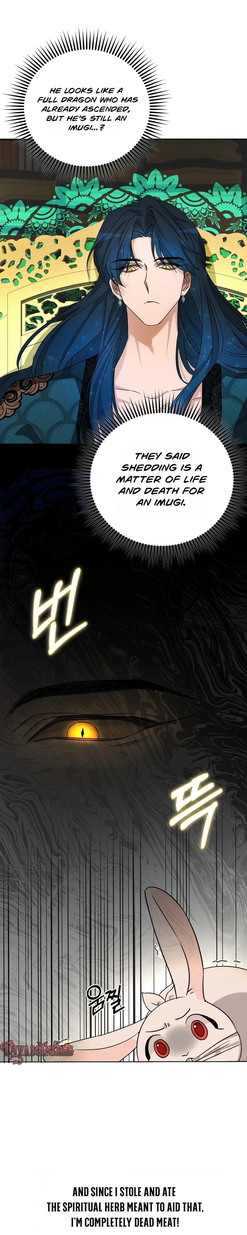 Chapter 1, page 17