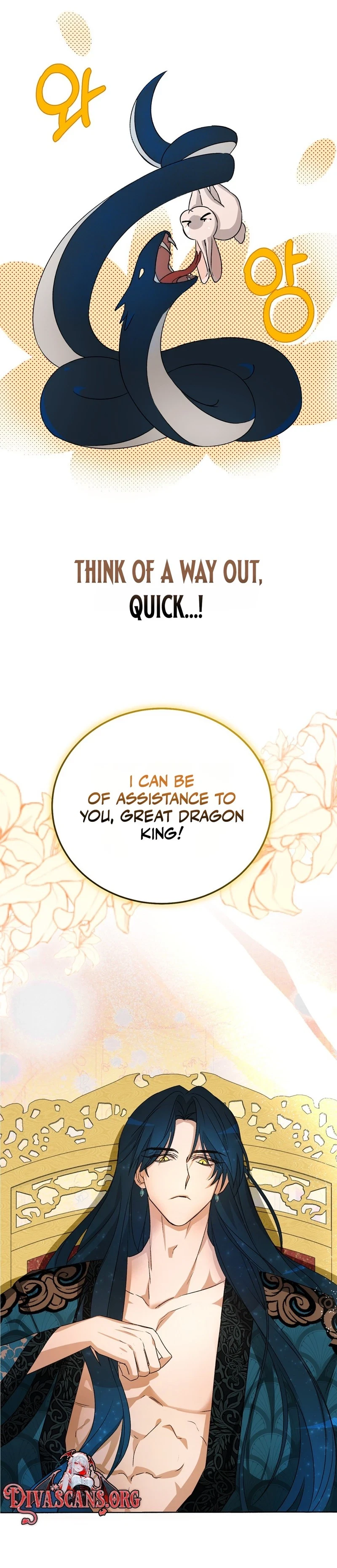 Chapter 1, page 7
