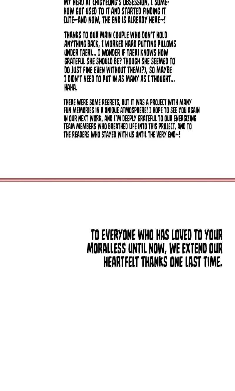 To The One Without Virtue Chapter 76, page 4