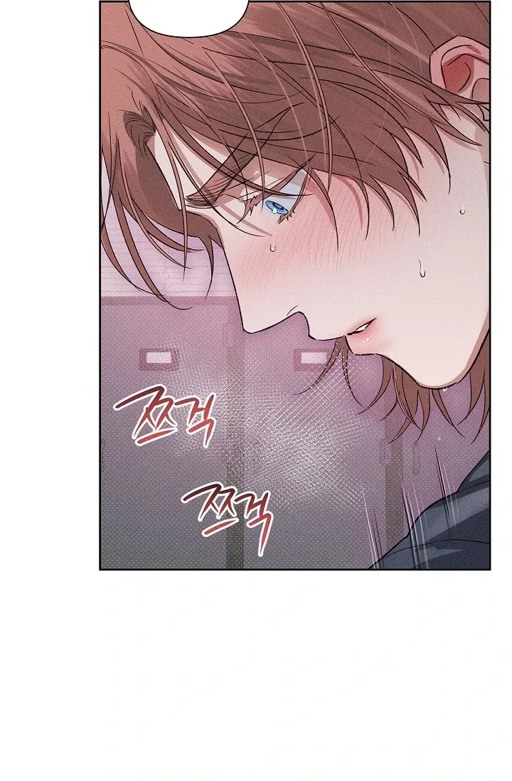 Chapter 3, page 11