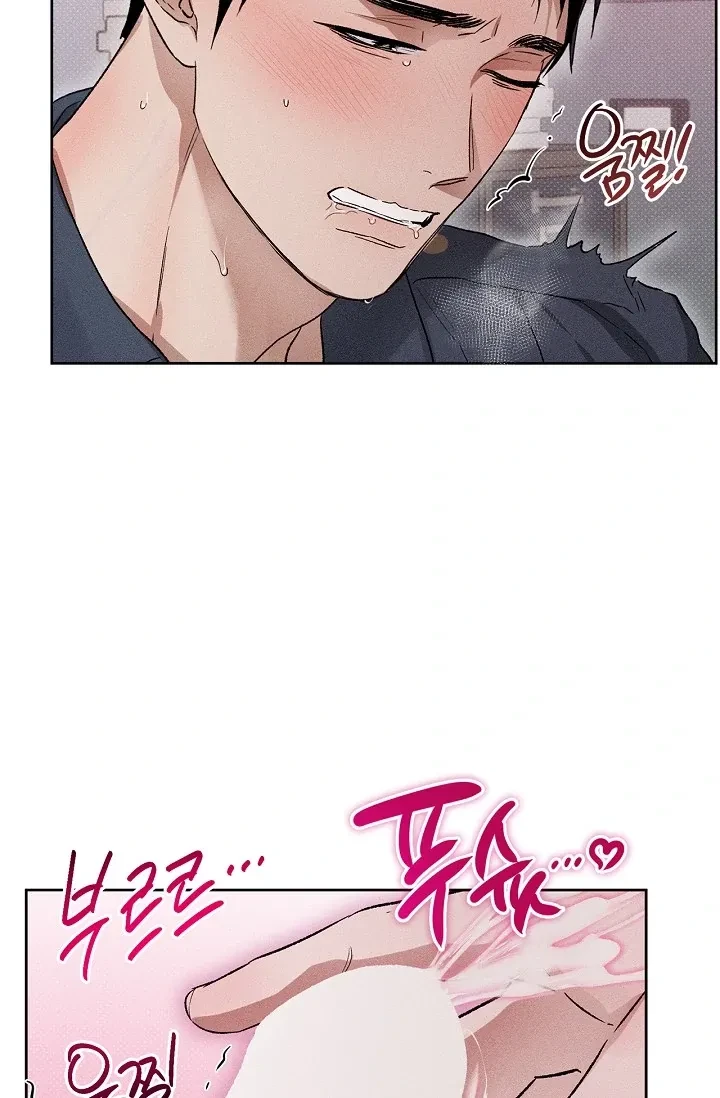 Chapter 3, page 15