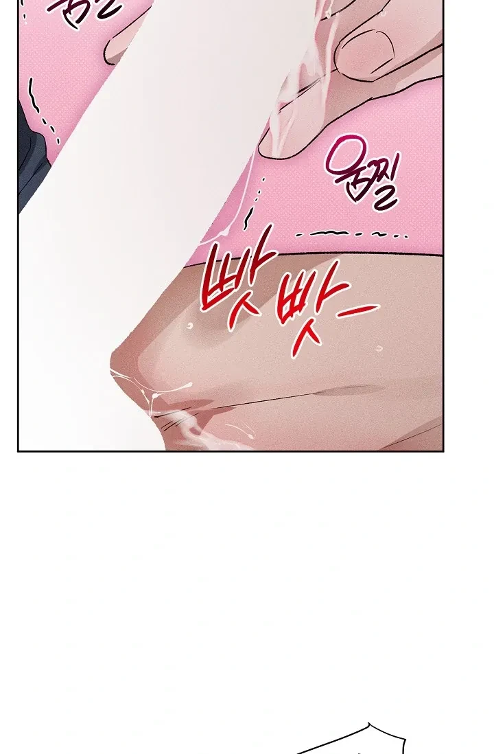 Chapter 3, page 16