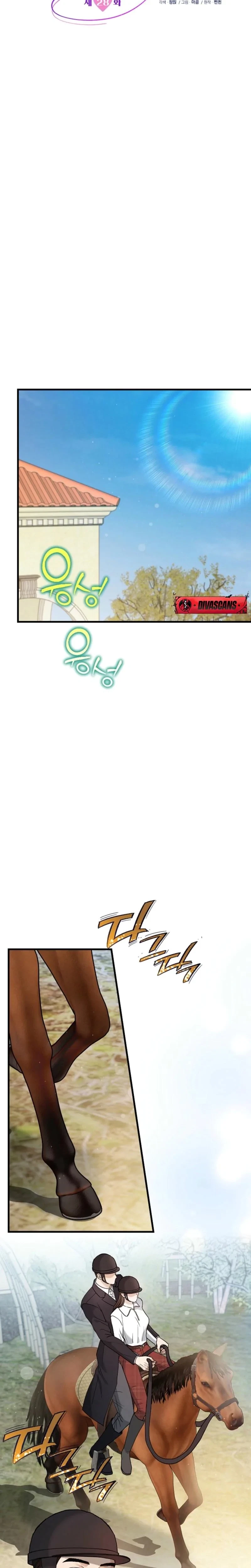 Chapter 28, page 11