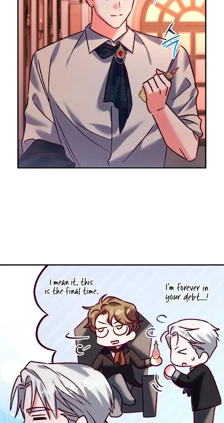 The Duke's Fluffy Secret Chapter 65, page 4