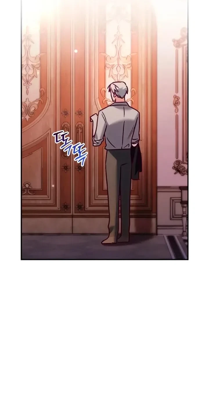 The Duke's Fluffy Secret Chapter 65, page 7