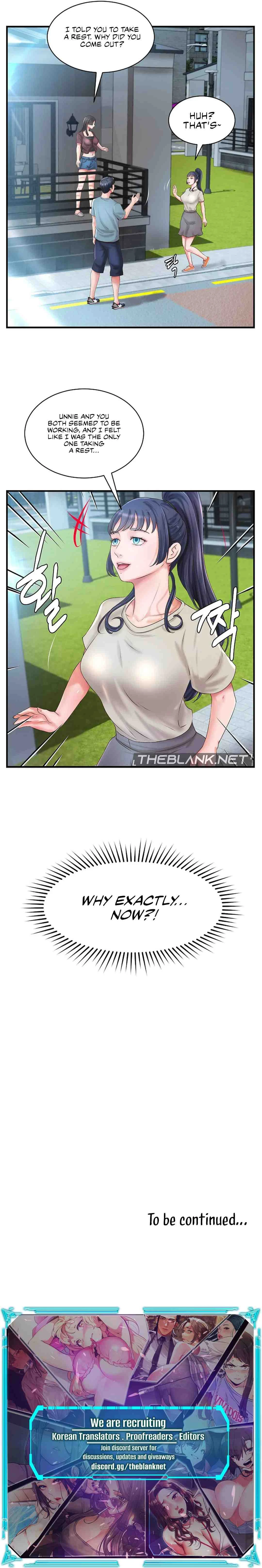 Chapter 32, page 14