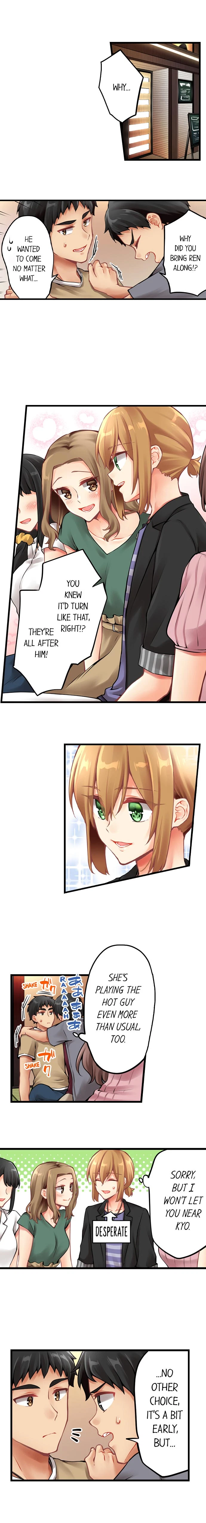 Chapter 139, page 2