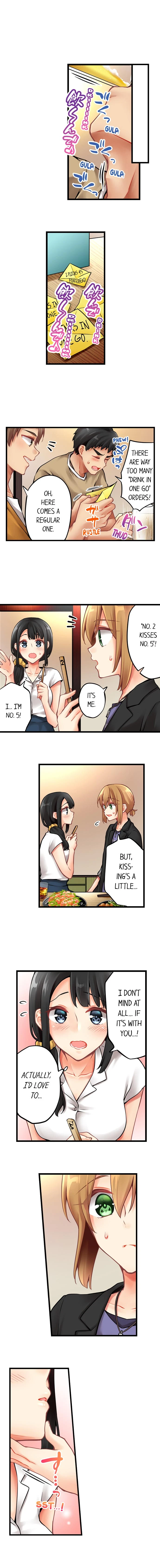 Chapter 139, page 4