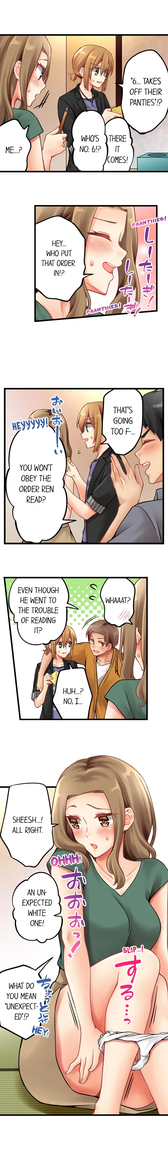 Chapter 139, page 7