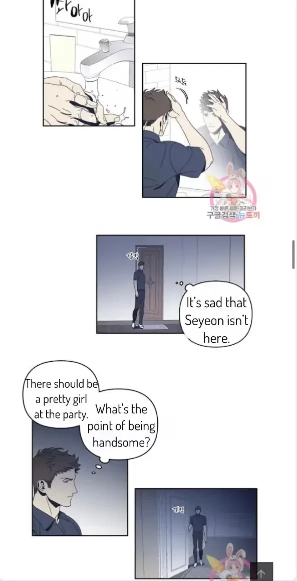 The Black Mirror Chapter 53, page 12