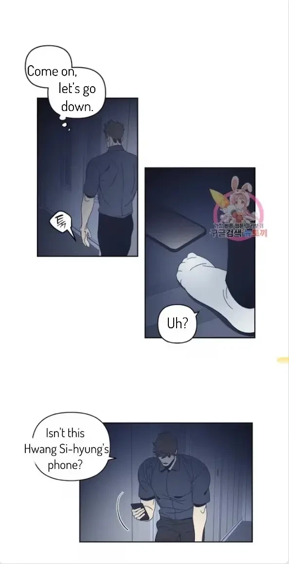 The Black Mirror Chapter 53, page 17