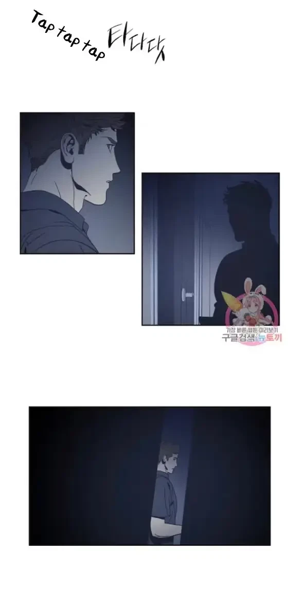 The Black Mirror Chapter 53, page 19