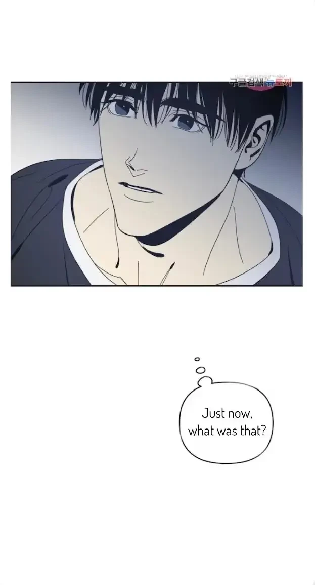 The Black Mirror Chapter 53, page 23
