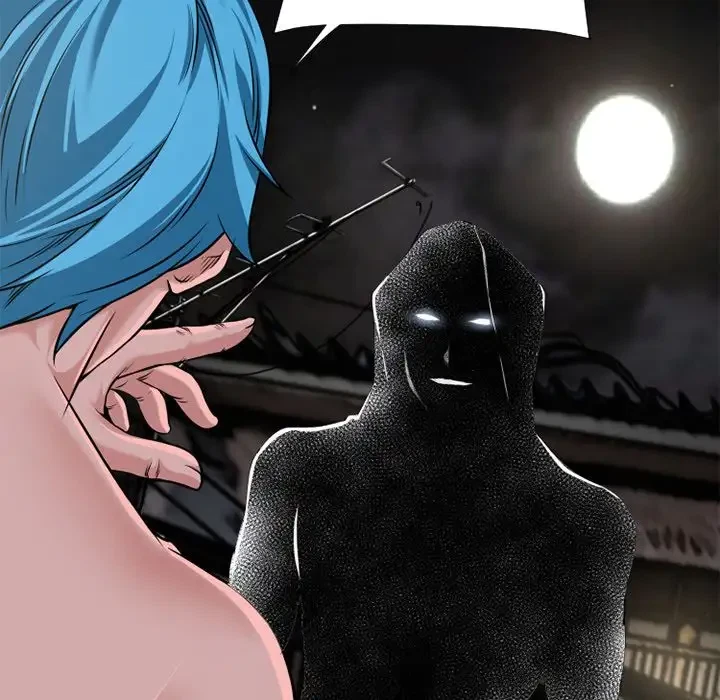 Chapter 59, page 46
