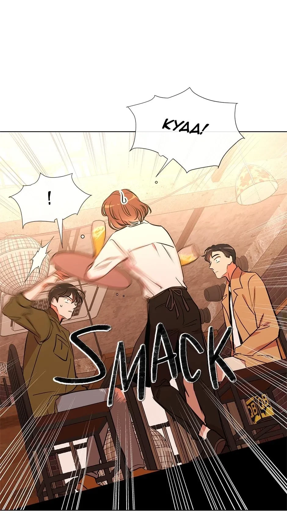 Chapter 36, page 19