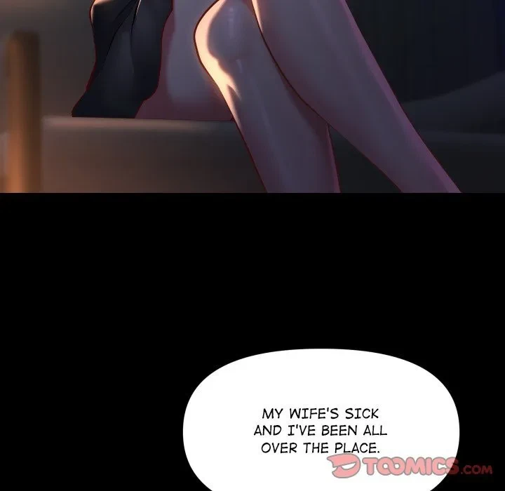 The Ladies' Associate Chapter 85, page 32