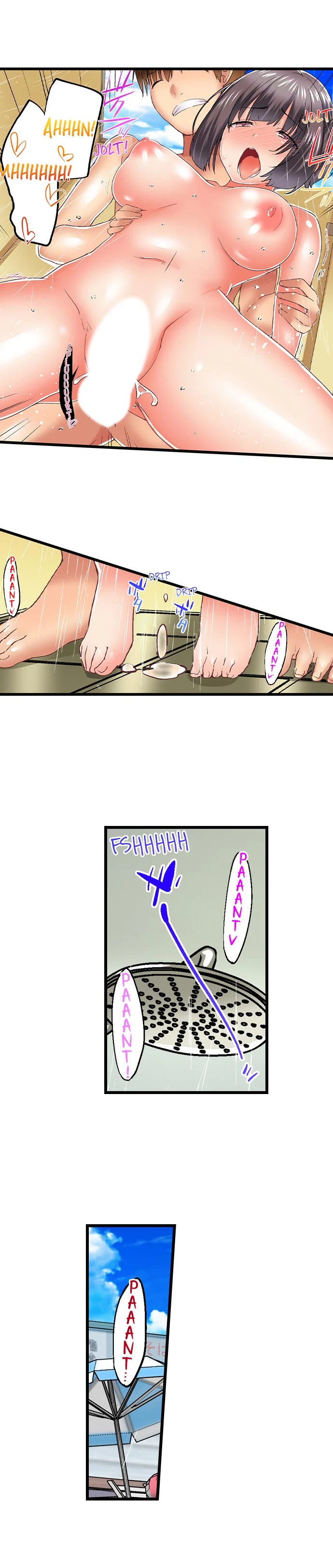 Chapter 57, page 8